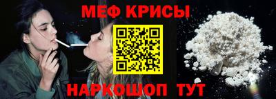 МДПВ Бугуруслан