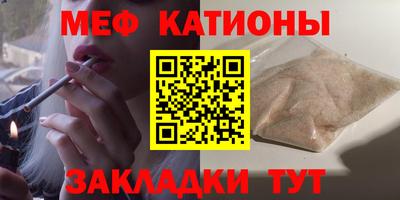 МДПВ Бугуруслан