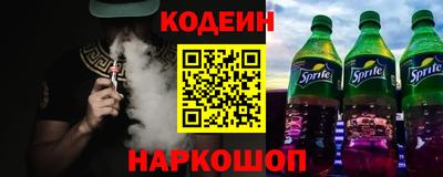 гашиш Бузулук