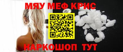 дурь Лесосибирск