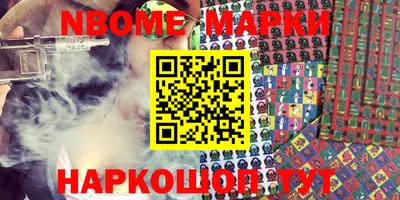 МДПВ Бугуруслан