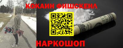 гашиш Бузулук