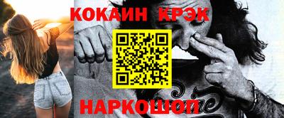 гашиш Бузулук