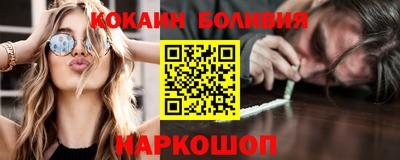 гашиш Бузулук