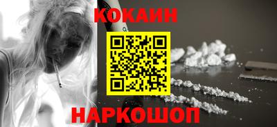 гашиш Бузулук