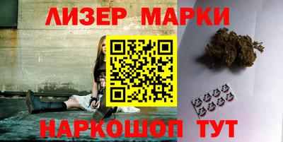 трава Будённовск