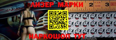 гашиш Бузулук
