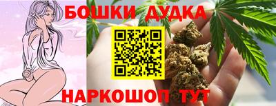 МДПВ Бугуруслан