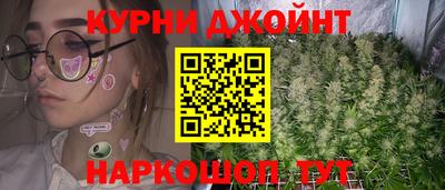трава Будённовск