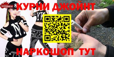 трава Будённовск