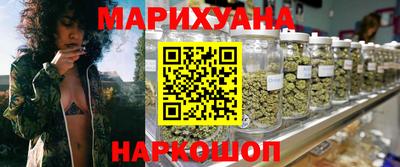 гашиш Бузулук