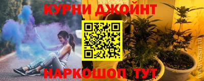 МДПВ Бугуруслан