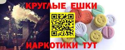 МДПВ Бугуруслан