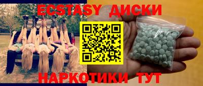 МДПВ Бугуруслан