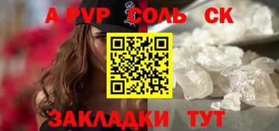 МДПВ Бугуруслан
