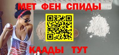 гашиш Бузулук