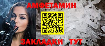 гашиш Бузулук