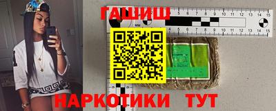 трава Будённовск