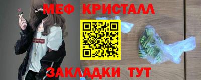 гашиш Бузулук