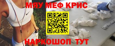 гашиш Бузулук